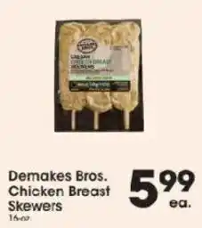 Price Rite Demakes Bros. Chicken Breast Skewers offer