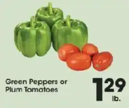 Price Rite Green Peppers or Plum Tomatoes offer
