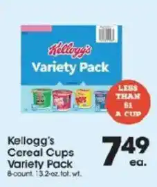 Price Rite Kellogg's cereal cups variety pack offer