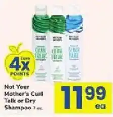 ACME Not Your Mother's Curl Talk or Dry Shampoo offer