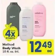 ACME Method Body Wash offer