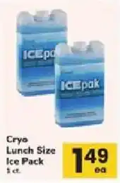 ACME Cryo lunch size ice pack offer
