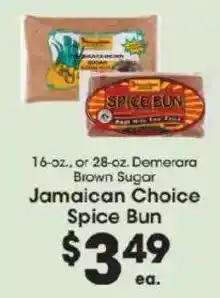 Price Rite Jamaican Choice Spice Bun offer