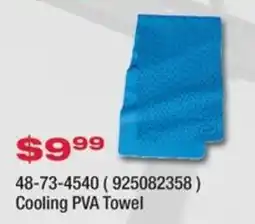 Fastenal Cooling Pva Towel offer