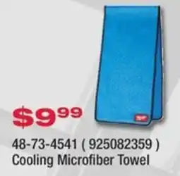 Fastenal Cooling Microfiber Towel offer