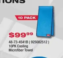 Fastenal 10pk cooling microfiber towel offer