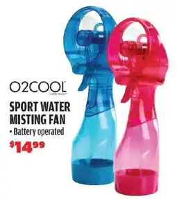 Big 5 O2cool sport water misting fan offer