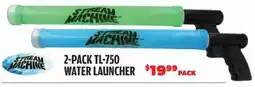 Big 5 Stream machine water launcher offer