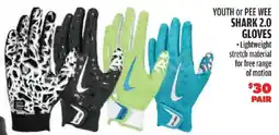 Big 5 Nike Youth or Pee Wee Shark 2.0 Gloves offer