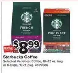 Giant Food Starbucks Coffee offer