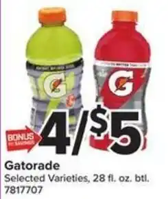Giant Food Gatorade offer