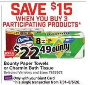 Giant Food Bounty Paper Towels or Charmin Bath Tissue offer