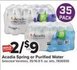 Giant Food Acadia Spring or Purified Water offer