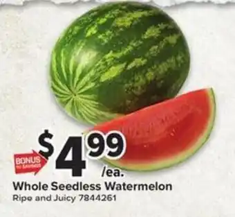 Giant Food Whole Seedless Watermelon offer
