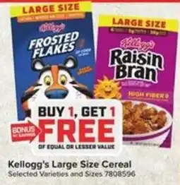 Giant Food Kellogg's Large Size Cereal offer
