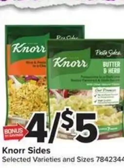 Giant Food Knorr Sides offer