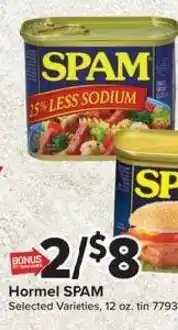 Giant Food Hormel SPAM offer