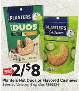 Giant Food Planters Nut Duos or Flavored Cashews offer