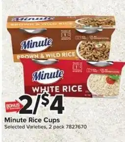 Giant Food Minute rice cups offer