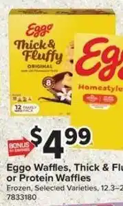 Giant Food Eggo Waffles, Thick & Fluffy or Protein Waffles offer