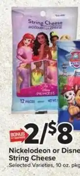 Giant Food Nickelodeon or Disney String Cheese offer