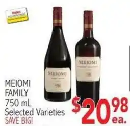 Ingles Markets Meiomi Family offer