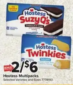 Giant Food Hostess multipacks offer