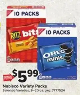 Giant Food Nabisco Variety Packs offer