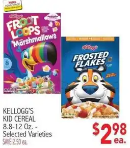 Ingles Markets Kellogg's kid cereal offer