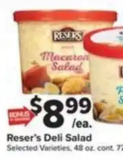 Giant Food Reser's Deli Salad offer