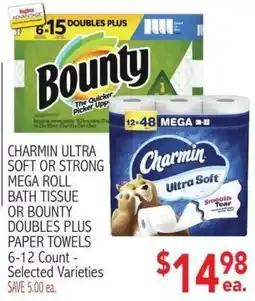 Ingles Markets Charmin ultra soft or strong mega roll bath tissue or bounty doubles plus paper towels offer