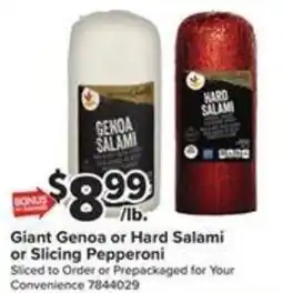 Giant Food Giant Genoa or Hard Salami or Slicing Pepperoni offer