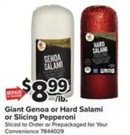 Giant Food Giant Genoa or Hard Salami or Slicing Pepperoni offer