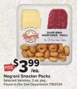 Giant Food Negroni Snacker Packs offer