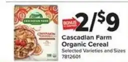 Giant Food Cascadian Farm Organic Cereal offer