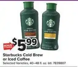 Giant Food Starbucks Cold Brew or Iced Coffee offer