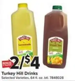 Giant Food Turkey Hill Drinks offer