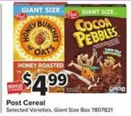 Giant Food Post Cereal offer