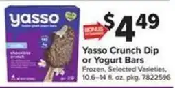 Giant Food Yasso Crunch Dip or Yogurt Bars offer
