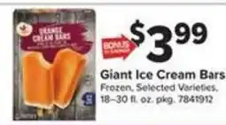 Giant Food Orange Cream Bars offer