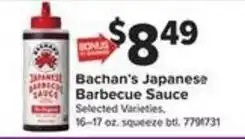 Giant Food Bachan's Japanese Barbecue Sauce offer