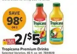 Giant Food Tropicana Premium Drinks offer