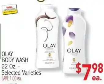 Ingles Markets Olay body wash offer