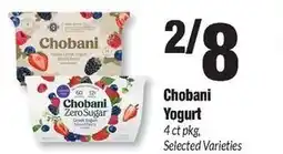 Sentry Chobani Yogurt offer