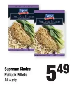 Sentry Supreme Choice Pollock Fillets offer