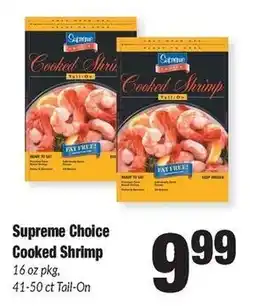 Sentry Supreme Choice Cooked Shrimp offer