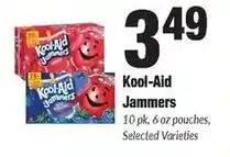 Sentry Kool-Aid Jammers offer