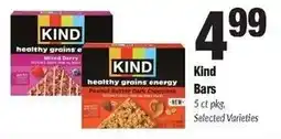 Sentry Kind Bars offer