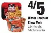 Sentry Nissin Bowls or Chow Mein offer