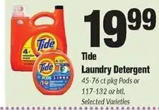 Sentry Tide Laundry Detergent offer